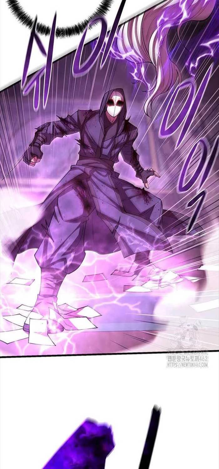 Thiên Hạ Đệ Nhất Đại Sư Huynh - Chapter 105 - Page 84