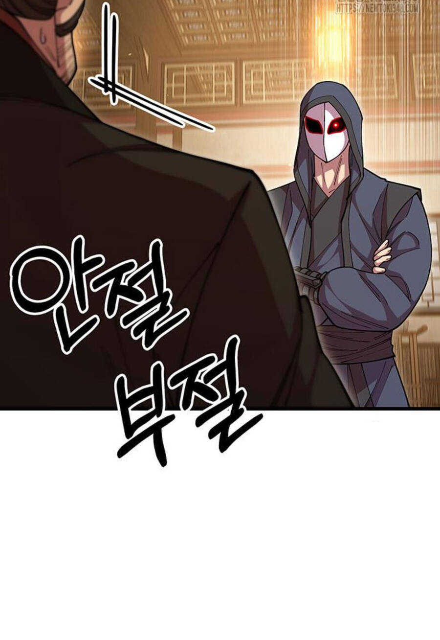 Thiên Hạ Đệ Nhất Đại Sư Huynh - Chapter 98 - Page 102