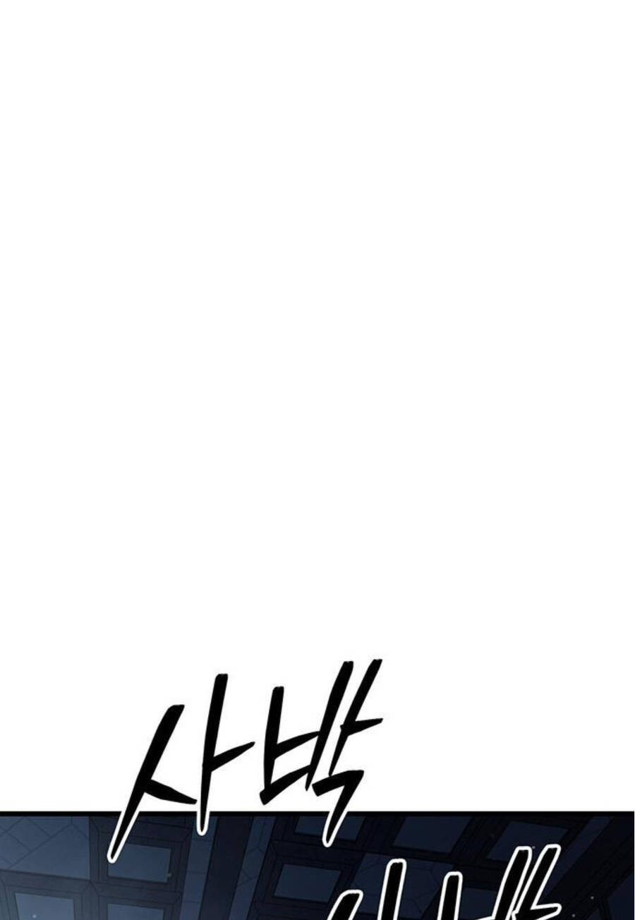 Thiên Hạ Đệ Nhất Đại Sư Huynh - Chapter 98 - Page 139