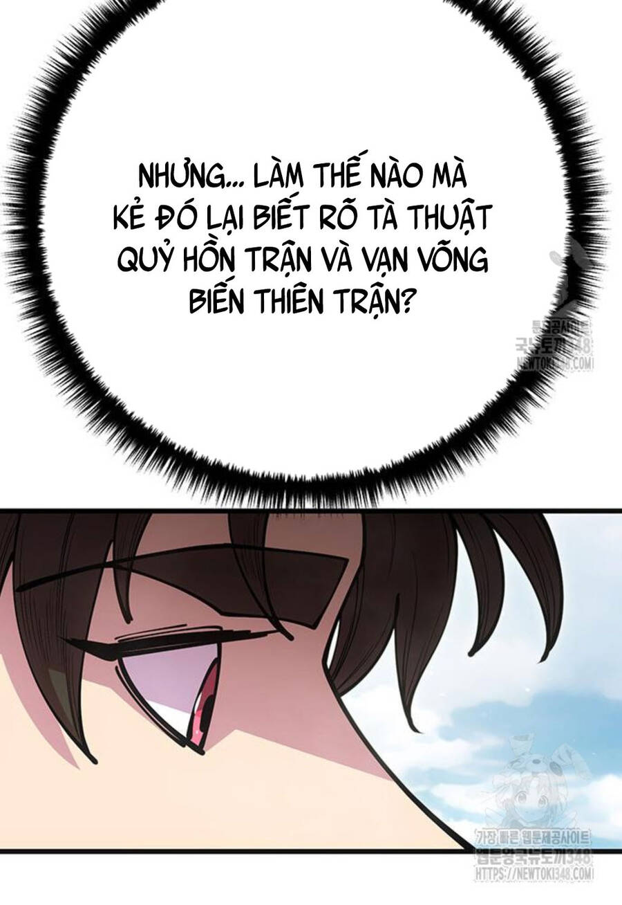 Thiên Hạ Đệ Nhất Đại Sư Huynh - Chapter 98 - Page 159