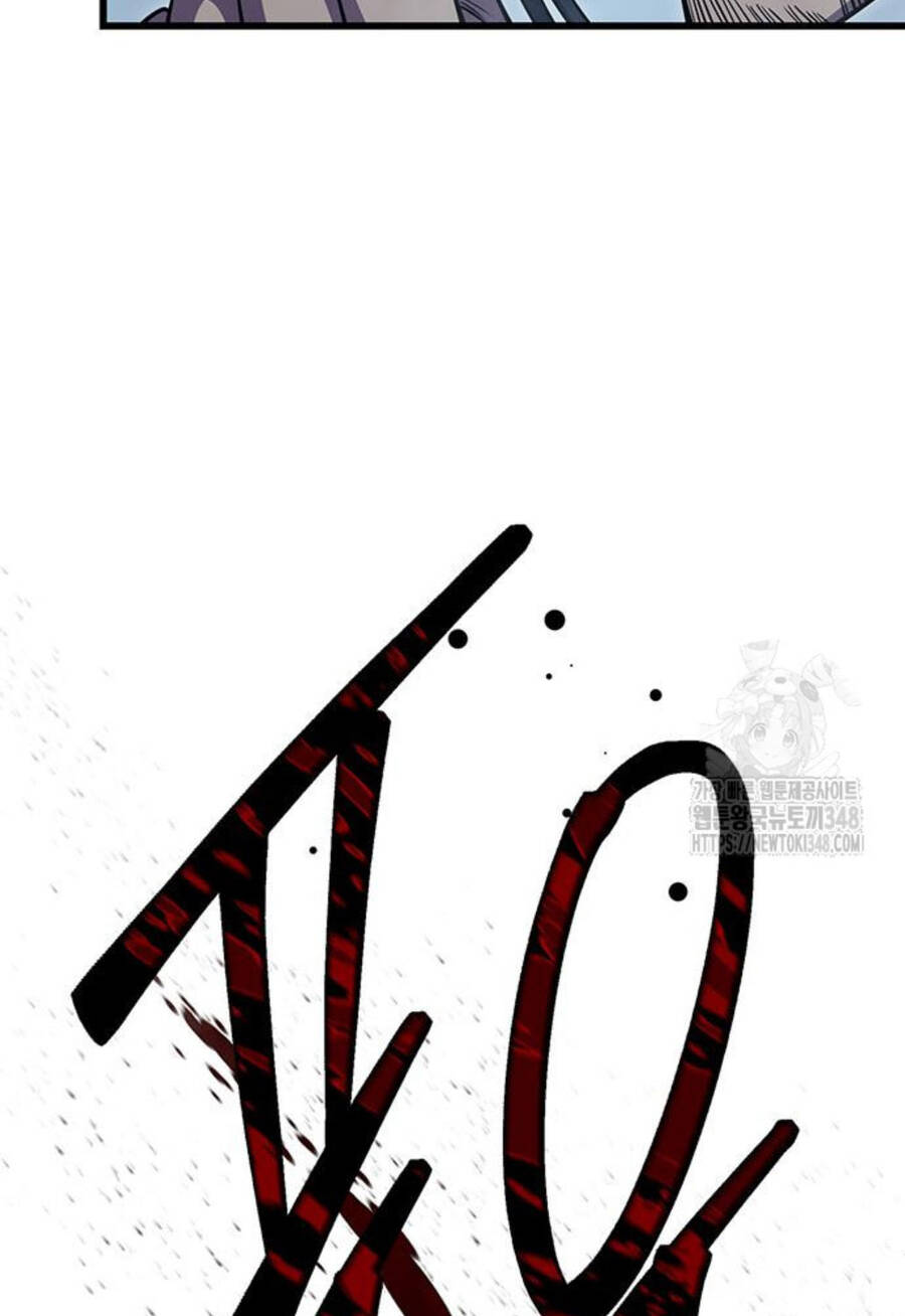 Thiên Hạ Đệ Nhất Đại Sư Huynh - Chapter 98 - Page 20