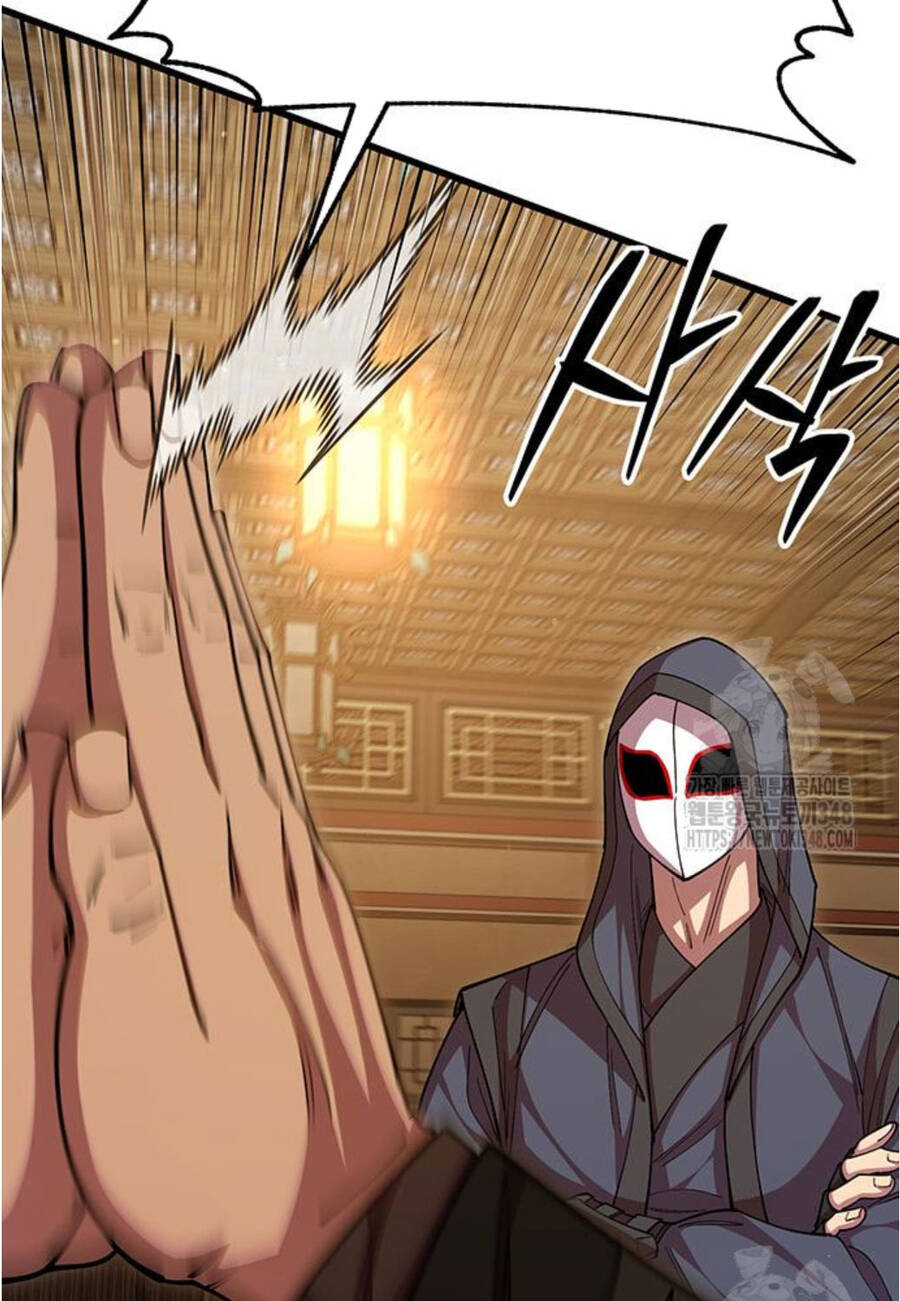 Thiên Hạ Đệ Nhất Đại Sư Huynh - Chapter 98 - Page 81