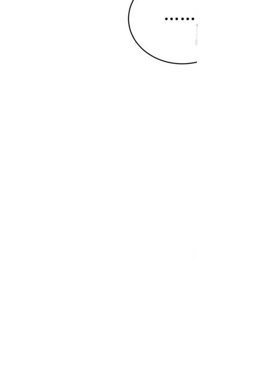 Thiên Hạ Đệ Nhất Đại Sư Huynh - Chapter 99 - Page 18