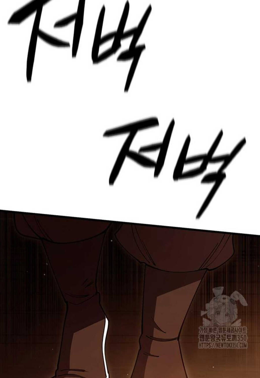 Thiên Hạ Đệ Nhất Đại Sư Huynh - Chapter 99 - Page 25