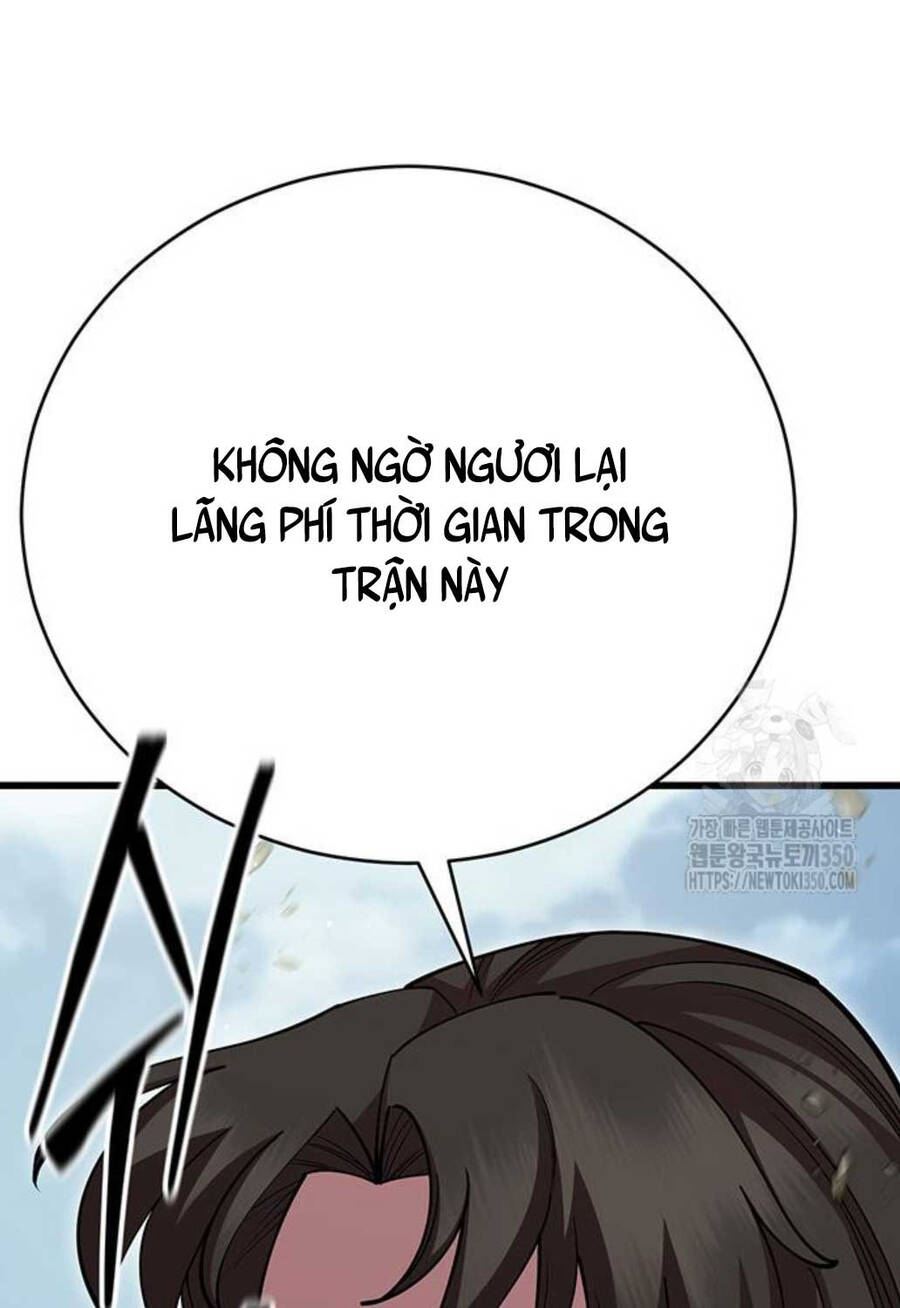 Thiên Hạ Đệ Nhất Đại Sư Huynh - Chapter 99 - Page 59