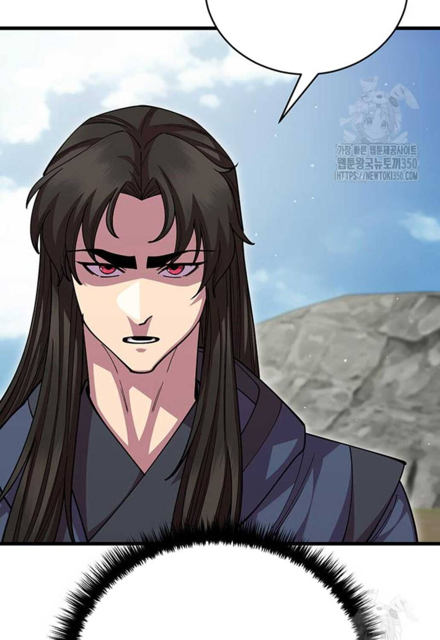 Thiên Hạ Đệ Nhất Đại Sư Huynh - Chapter 99 - Page 75