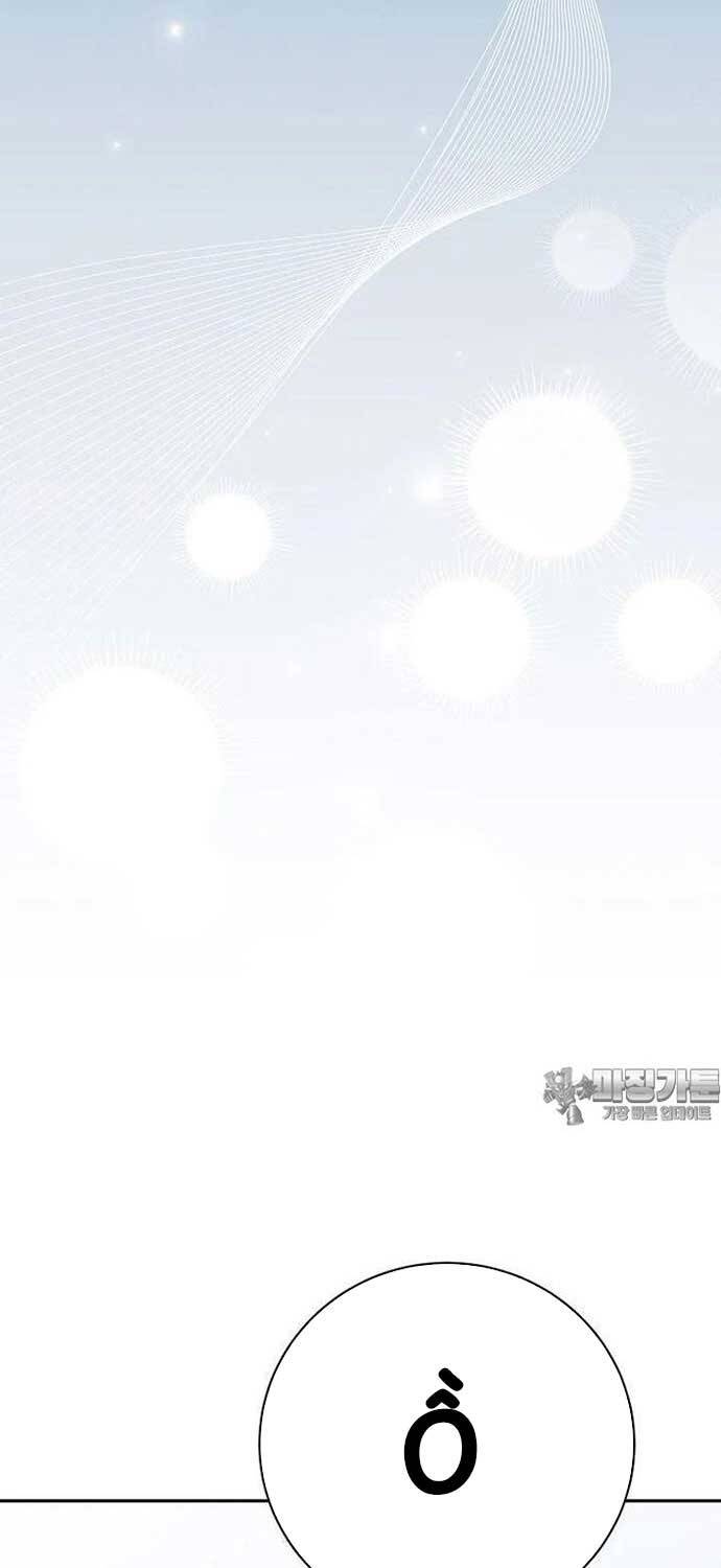 Stream Của Cung Thủ Thiên Tài - Chapter 45 - Page 112