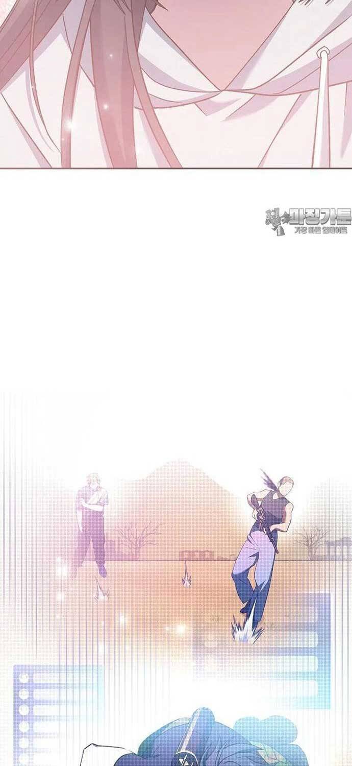 Stream Của Cung Thủ Thiên Tài - Chapter 45 - Page 24