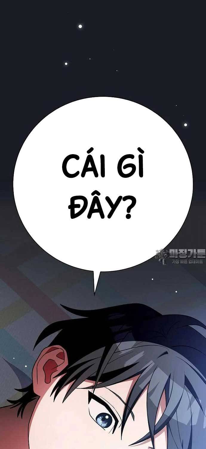 Stream Của Cung Thủ Thiên Tài - Chapter 45 - Page 3