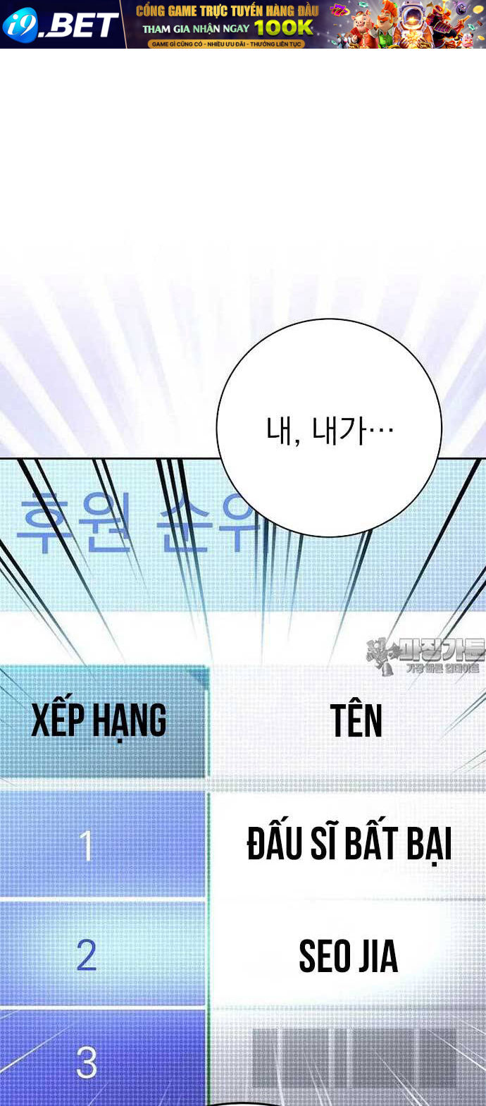 Stream Của Cung Thủ Thiên Tài - Chapter 45 - Page 34