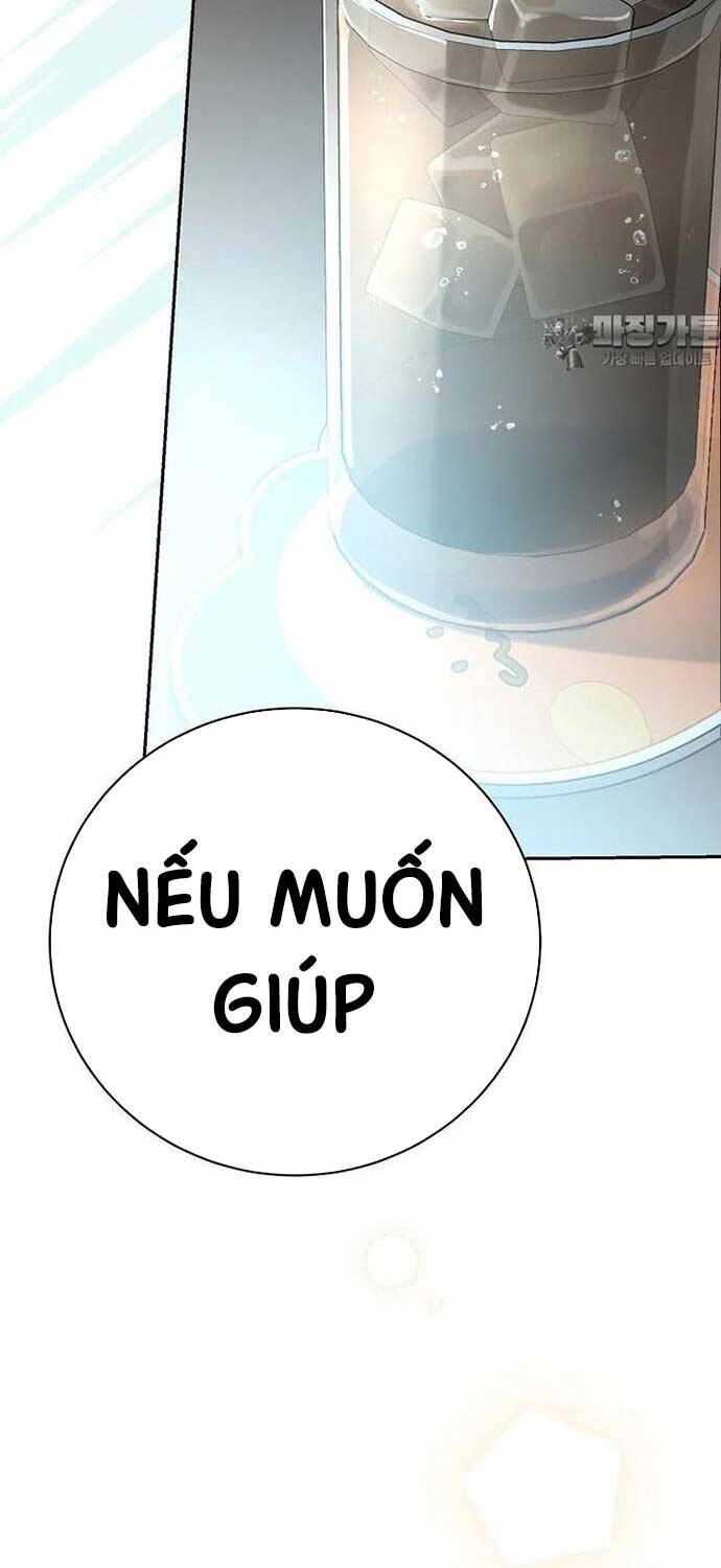 Stream Của Cung Thủ Thiên Tài - Chapter 45 - Page 45