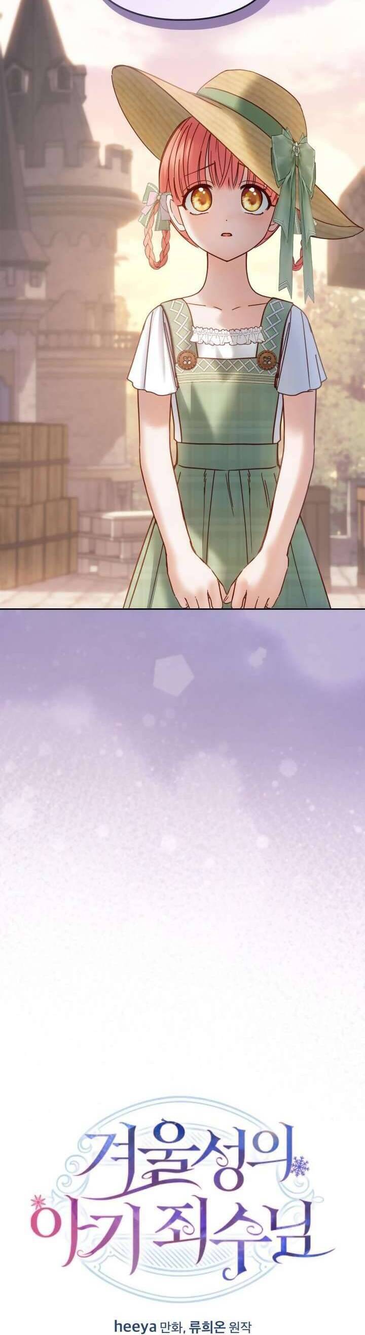 Phạm Nhân Bé Con Của Dinh Thự Mùa Đông - Chapter 48 - Page 34