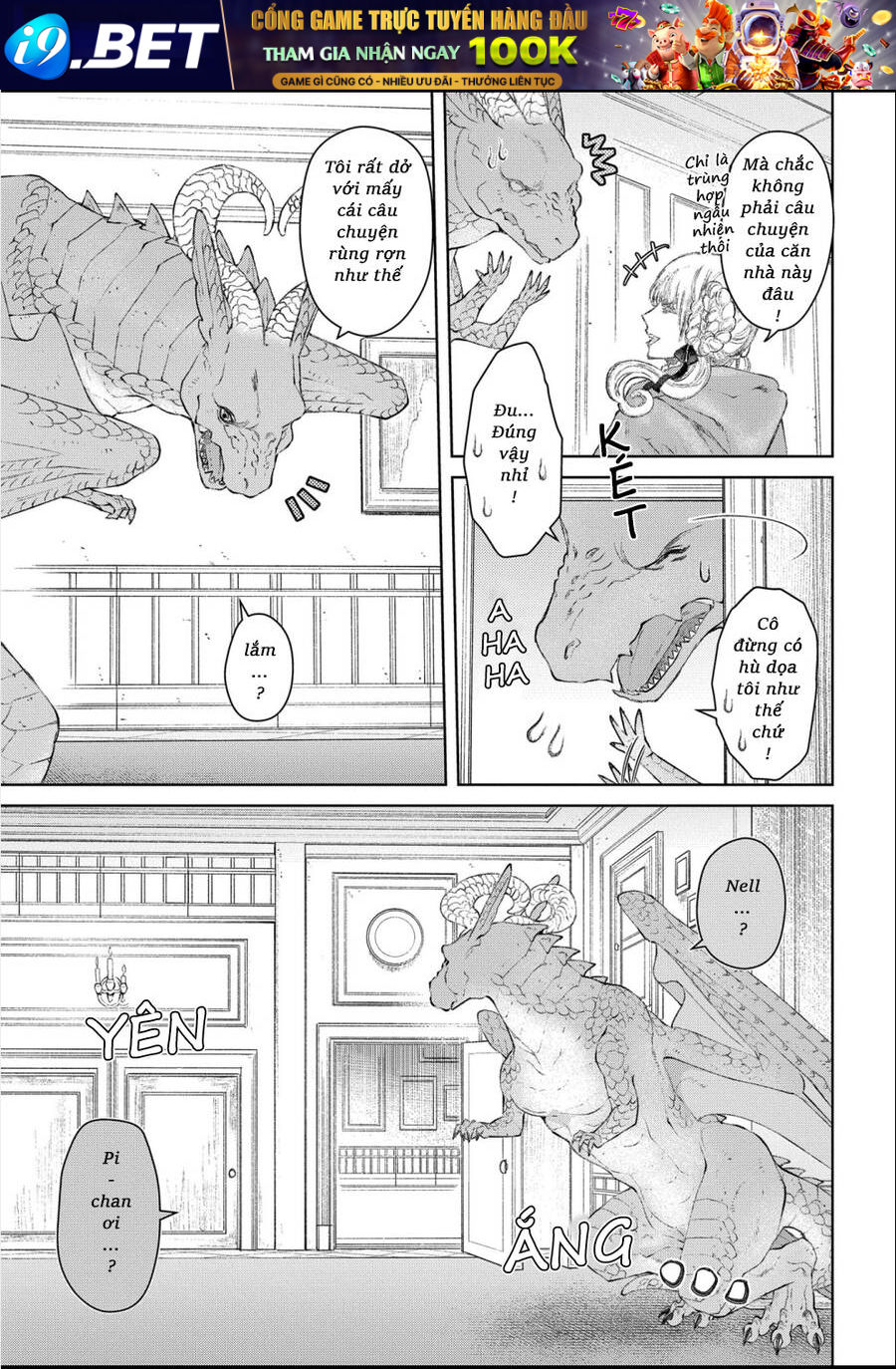 Dragon's House-Hunting - Chapter 23 - Page 17