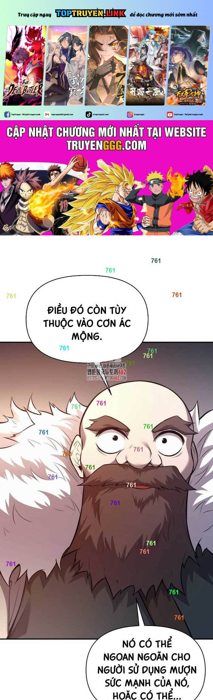 Trở Thành Hung Thần Trong Trò Chơi Thủ Thành Chapter 119 - Trang 1