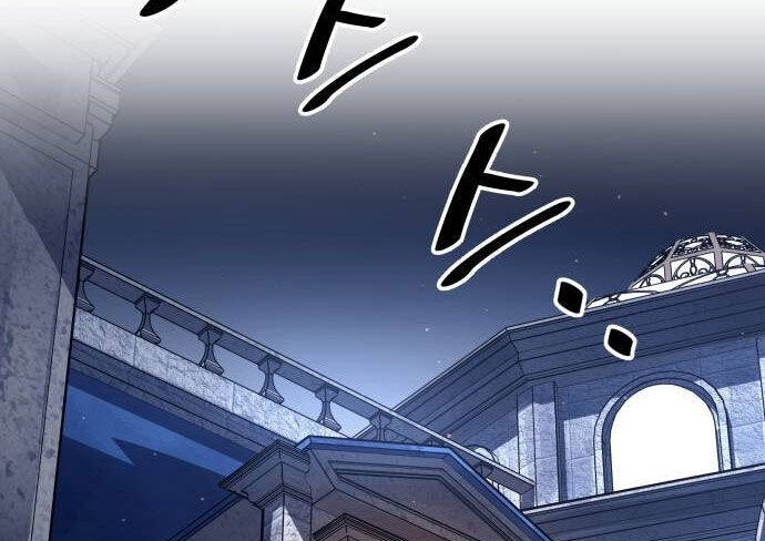 Trở Thành Hung Thần Trong Trò Chơi Thủ Thành Chapter 119 - Trang 19