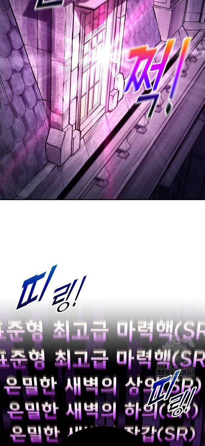 Trở Thành Hung Thần Trong Trò Chơi Thủ Thành Chapter 119 - Trang 24