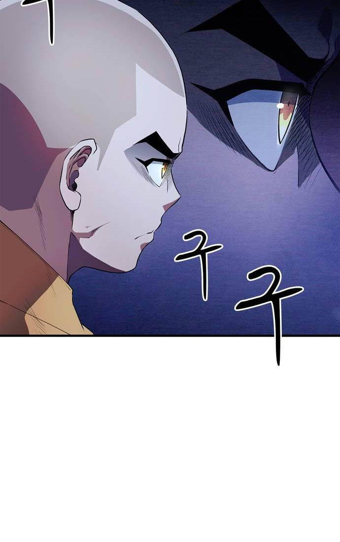 Huấn Luyện Viên Murim Thiên Tài - Chapter 19 - Page 70