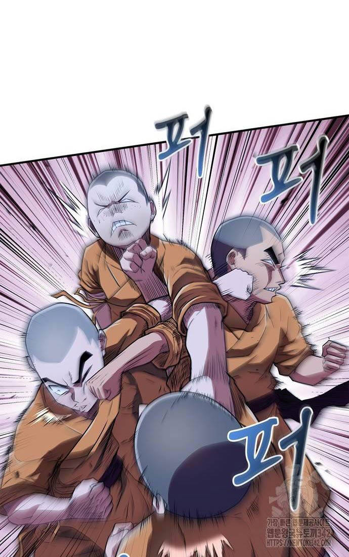 Huấn Luyện Viên Murim Thiên Tài - Chapter 19 - Page 82