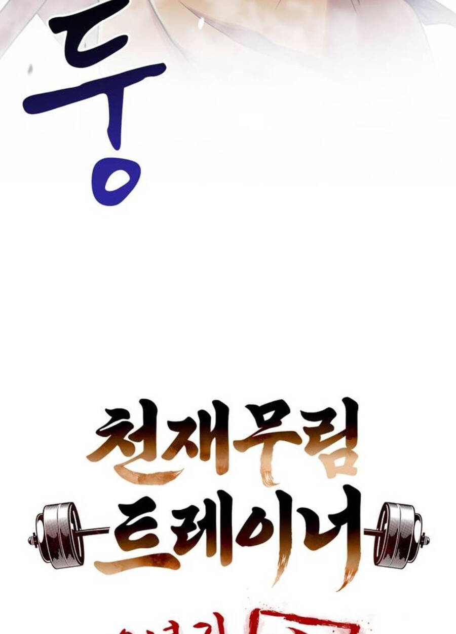 Huấn Luyện Viên Murim Thiên Tài - Chapter 20 - Page 156