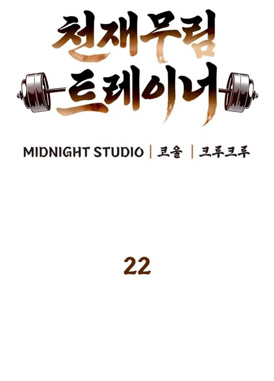 Huấn Luyện Viên Murim Thiên Tài - Chapter 22 - Page 28