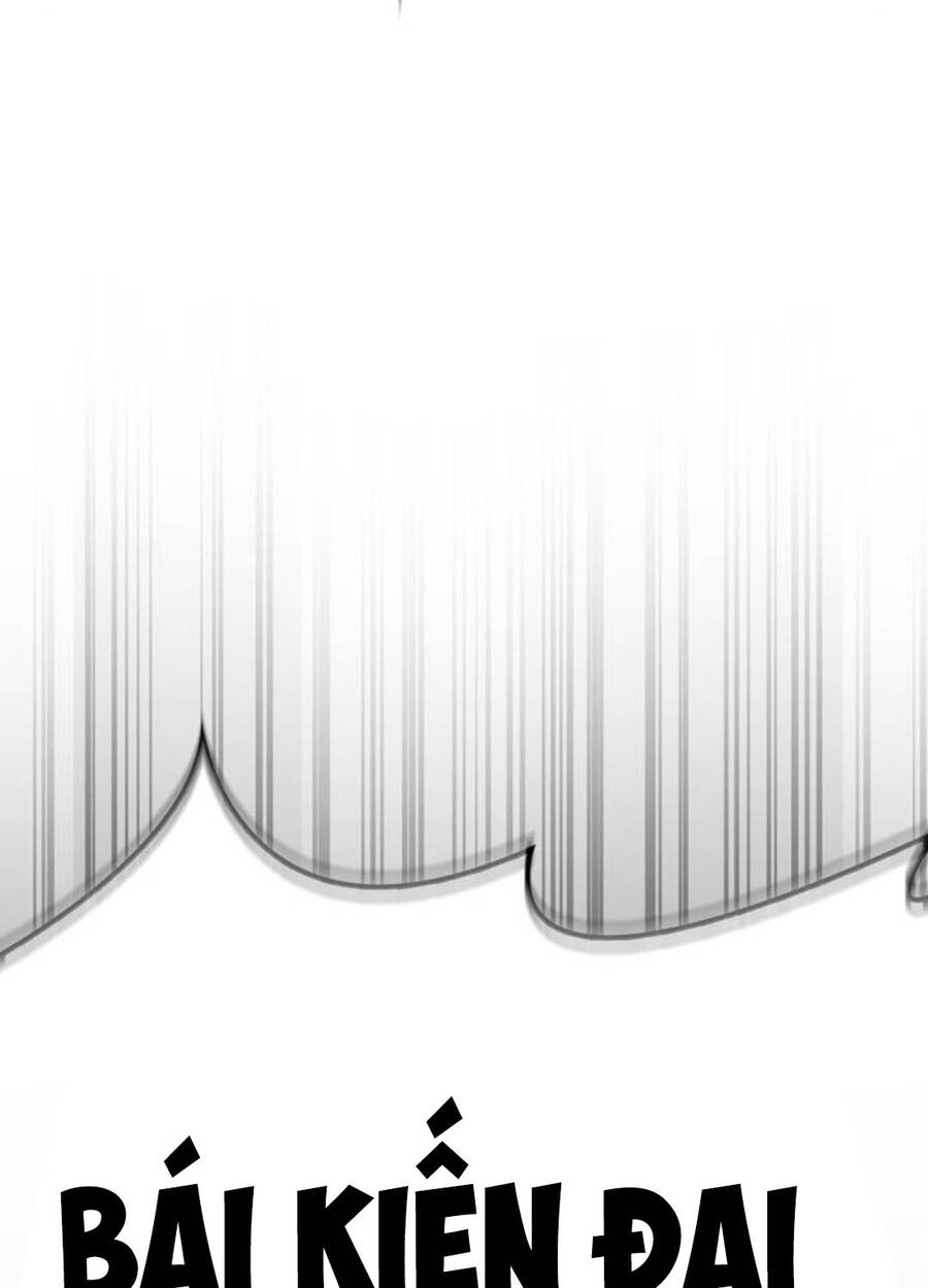 Huấn Luyện Viên Murim Thiên Tài - Chapter 23 - Page 95