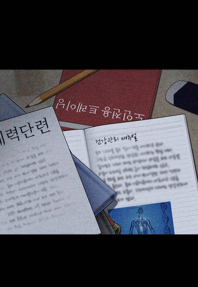 Huấn Luyện Viên Murim Thiên Tài - Chapter 26 - Page 51