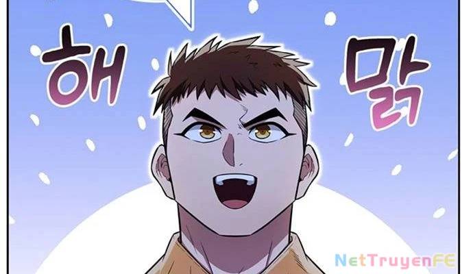 Huấn Luyện Viên Murim Thiên Tài - Chapter 27 - Page 146