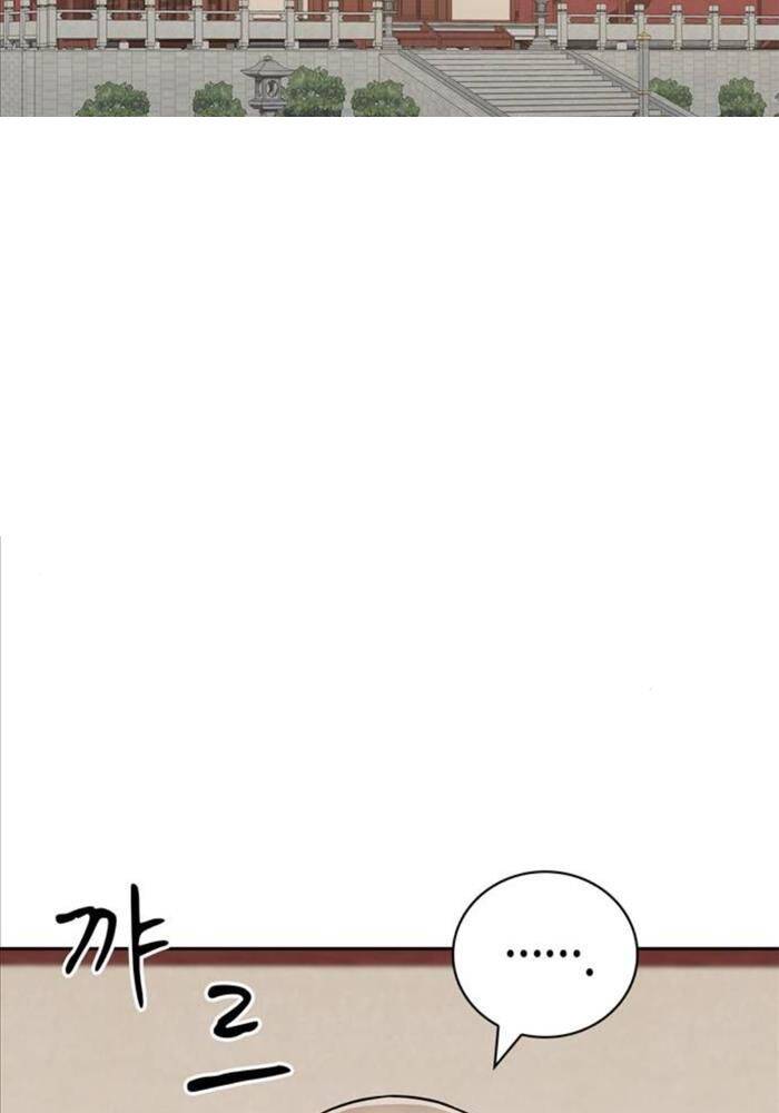 Huấn Luyện Viên Murim Thiên Tài - Chapter 28 - Page 110