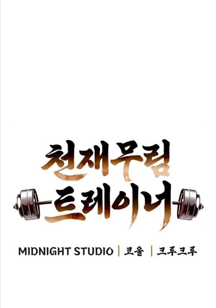 Huấn Luyện Viên Murim Thiên Tài - Chapter 28 - Page 17