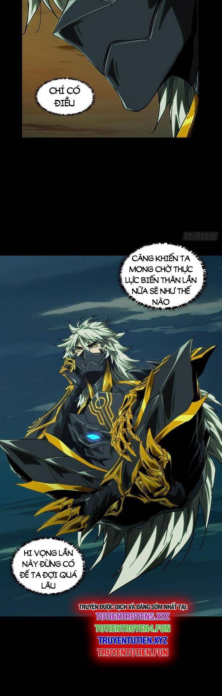 Đại Tượng Vô Hình - Chapter 455 - Page 17