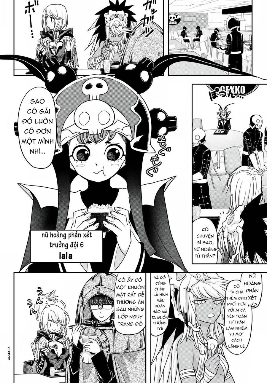 Love After World Domination - Chapter 18 - Page 3