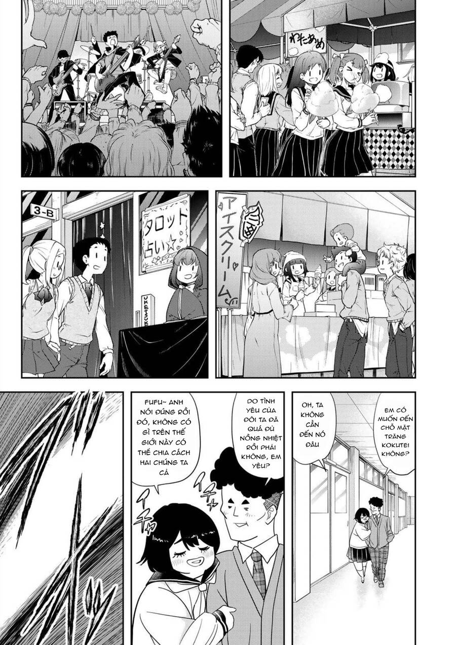 Love After World Domination - Chapter 19 - Page 12