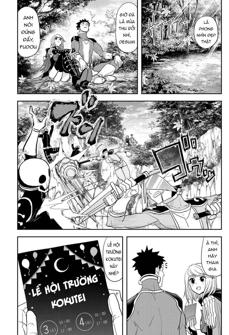 Love After World Domination - Chapter 19 - Page 3