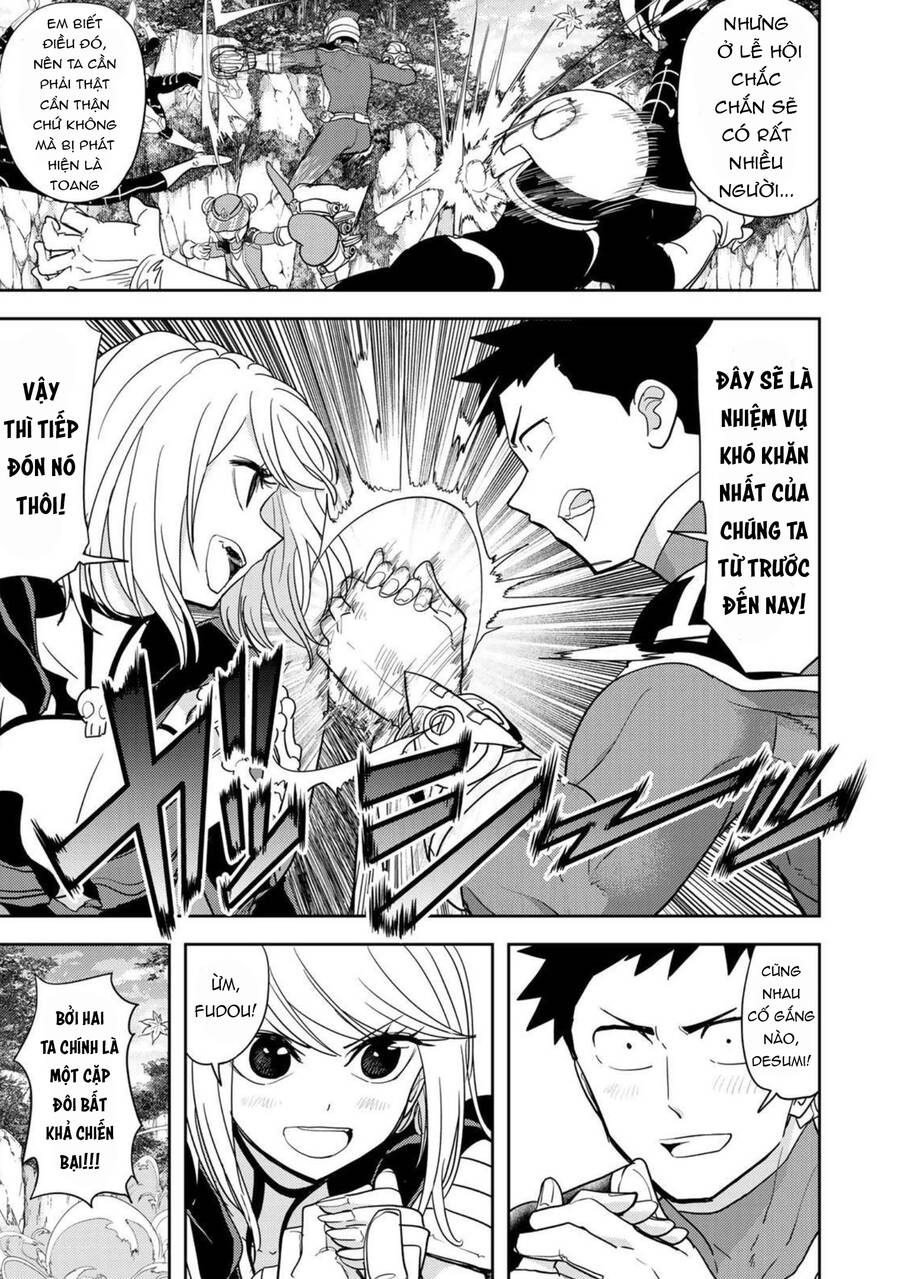 Love After World Domination - Chapter 19 - Page 6