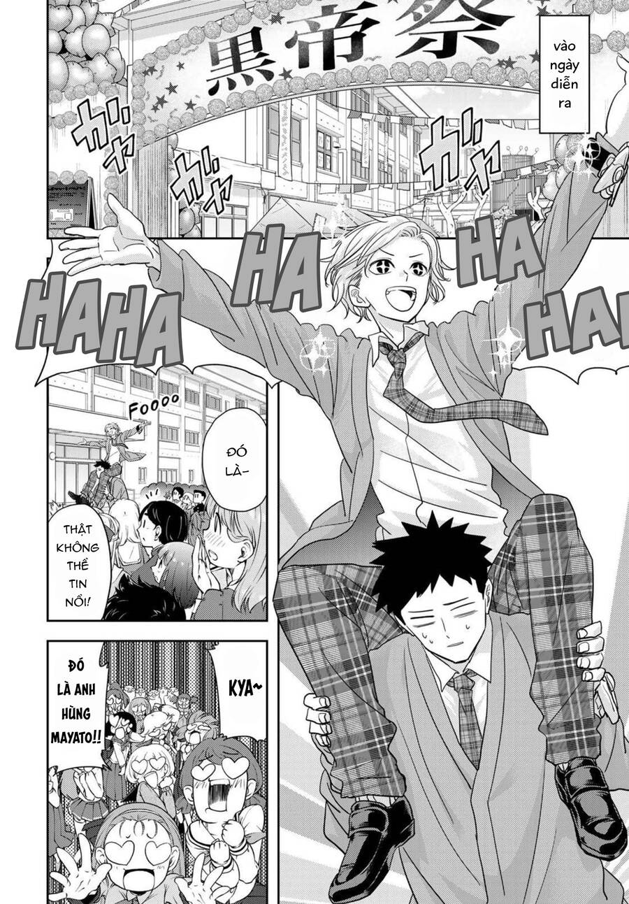 Love After World Domination - Chapter 19 - Page 7