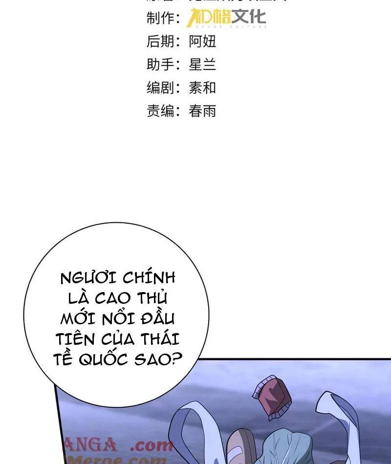 Toàn Dân Chuyển Chức Ngự Long Sư Là Chức Nghiệp Yếu Nhất - Chapter 51 - Page 3