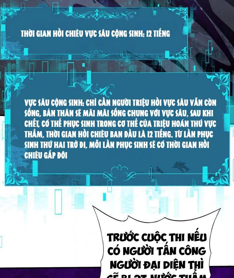 Toàn Dân Chuyển Chức Ngự Long Sư Là Chức Nghiệp Yếu Nhất - Chapter 51 - Page 69