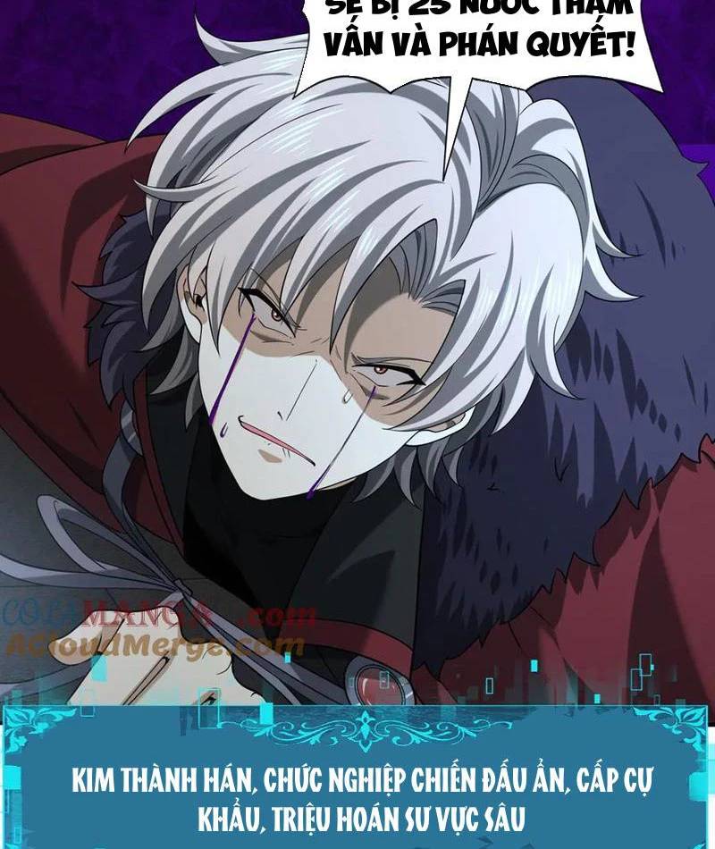 Toàn Dân Chuyển Chức Ngự Long Sư Là Chức Nghiệp Yếu Nhất - Chapter 51 - Page 70