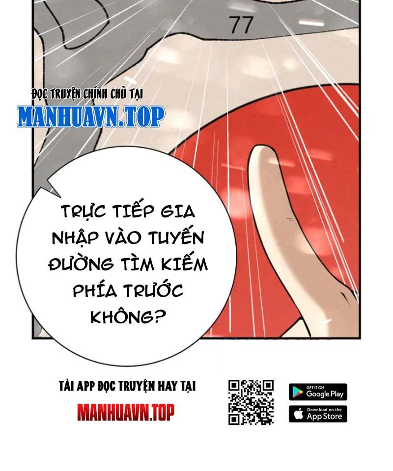 Toàn Dân Chuyển Chức Ngự Long Sư Là Chức Nghiệp Yếu Nhất - Chapter 52 - Page 26