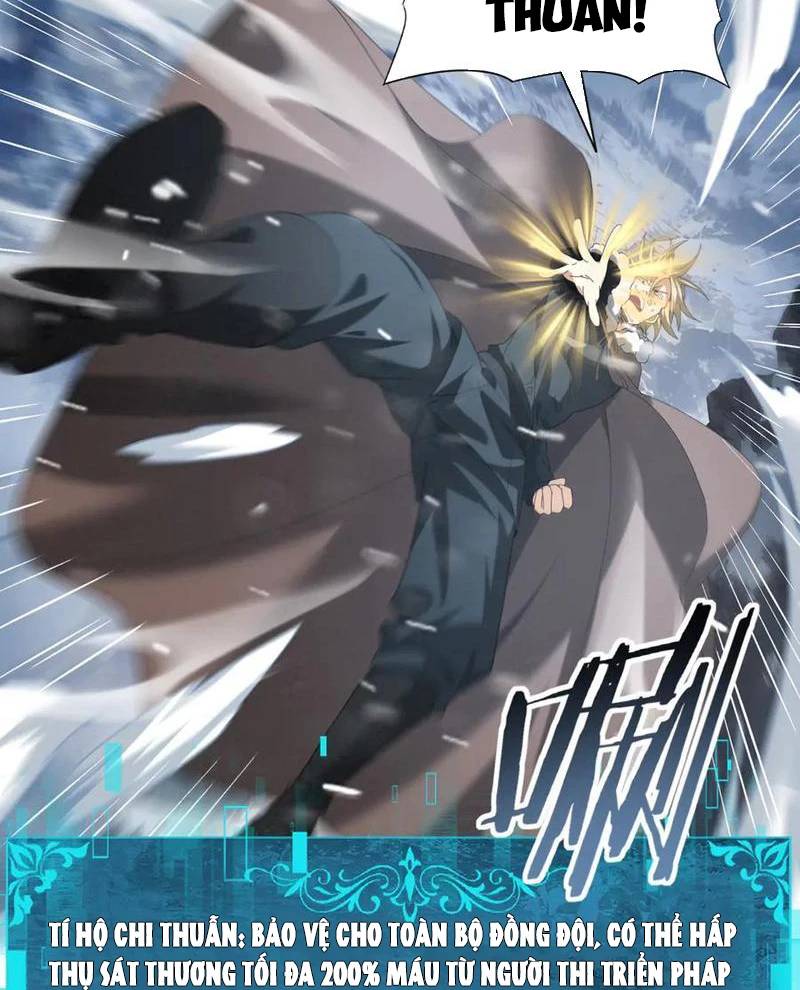 Toàn Dân Chuyển Chức Ngự Long Sư Là Chức Nghiệp Yếu Nhất - Chapter 54 - Page 76