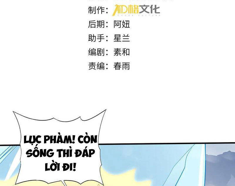 Toàn Dân Chuyển Chức Ngự Long Sư Là Chức Nghiệp Yếu Nhất - Chapter 55 - Page 4