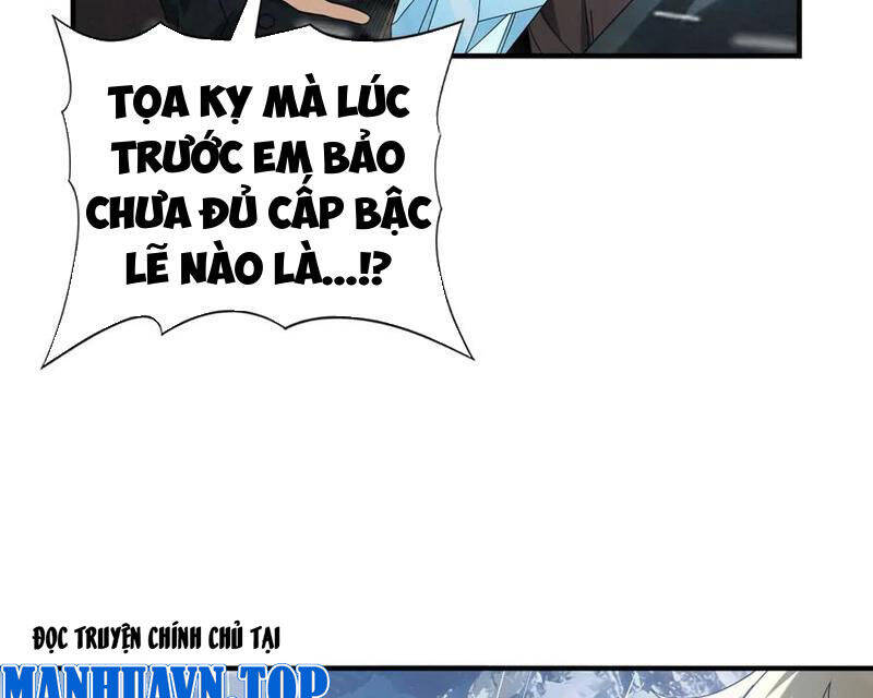 Toàn Dân Chuyển Chức Ngự Long Sư Là Chức Nghiệp Yếu Nhất - Chapter 55 - Page 78