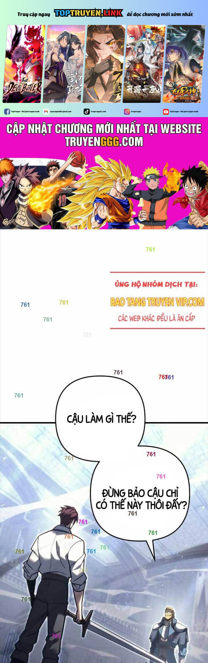 Hồi Quy Giả Của Gia Tộc Suy Vong Chapter 49 - Trang 1