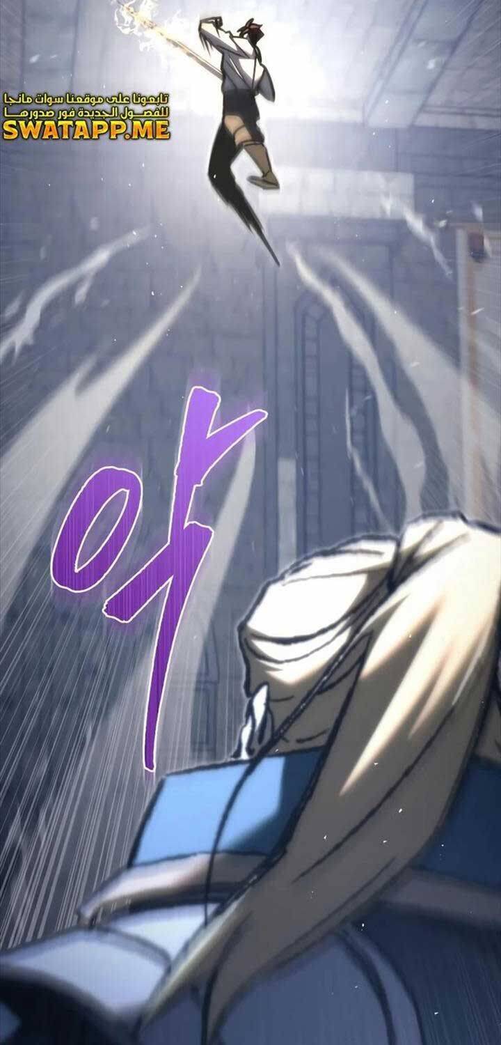 Hồi Quy Giả Của Gia Tộc Suy Vong Chapter 49 - Trang 22