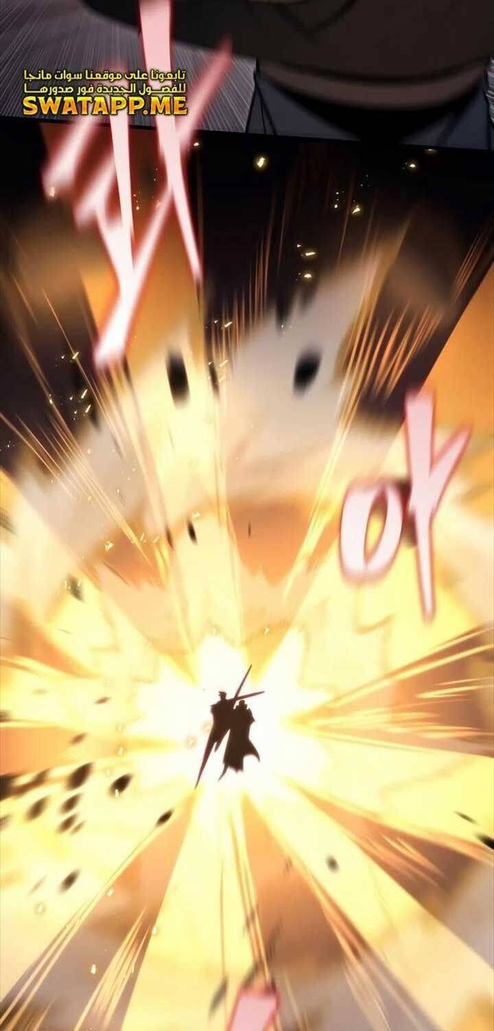 Hồi Quy Giả Của Gia Tộc Suy Vong Chapter 49 - Trang 6