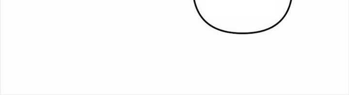 Hồi Quy Giả Của Gia Tộc Suy Vong Chapter 49 - Trang 74