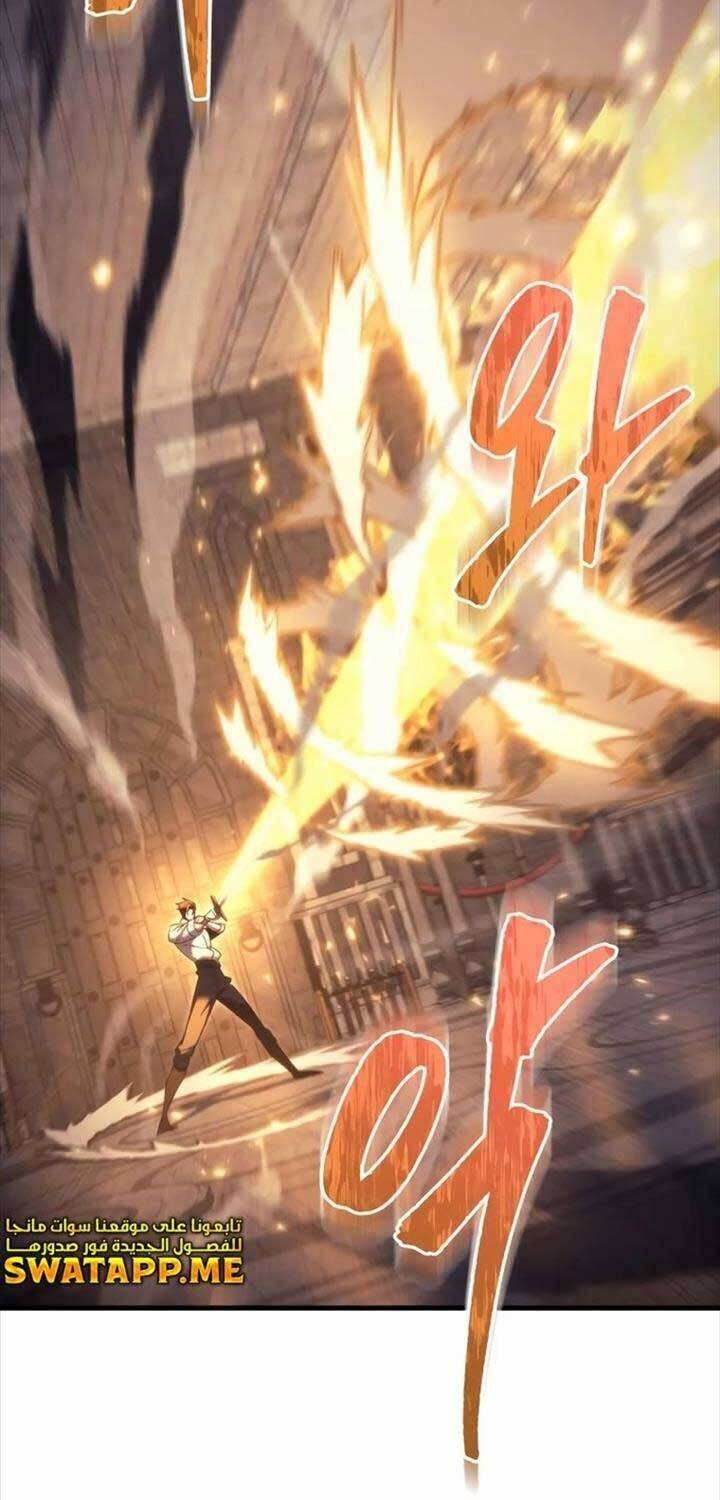 Hồi Quy Giả Của Gia Tộc Suy Vong Chapter 49 - Trang 9