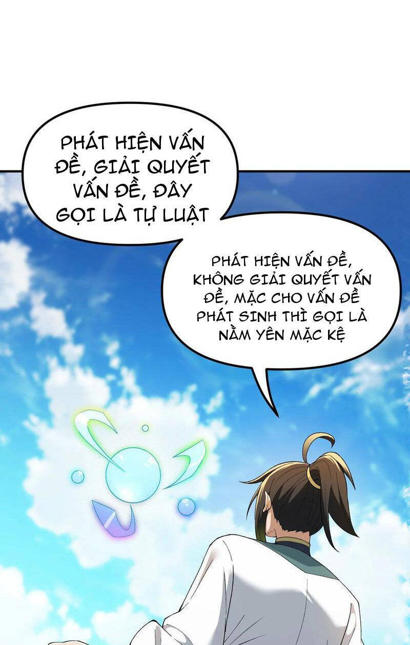 Thiên Đạo Này Cũng Không Ngốc Lắm Chapter 80 - Trang 47