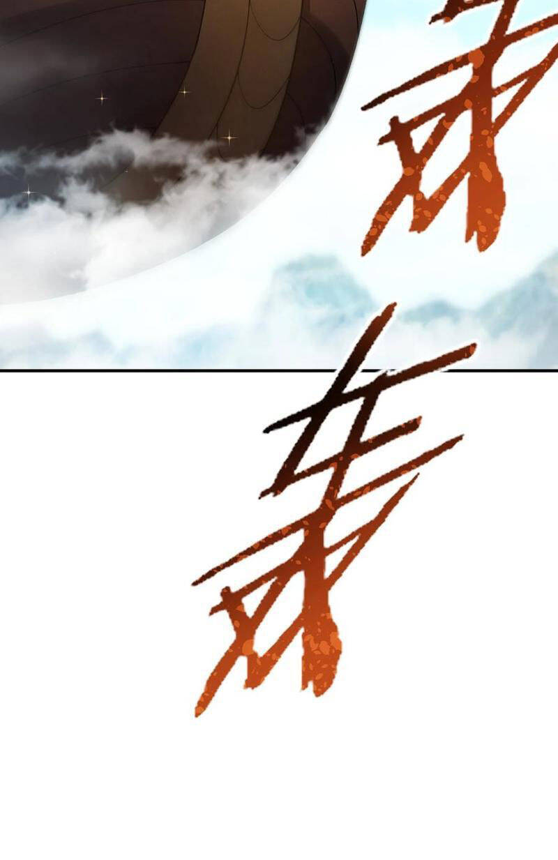 Thiên Đạo Này Cũng Không Ngốc Lắm Chapter 80 - Trang 62