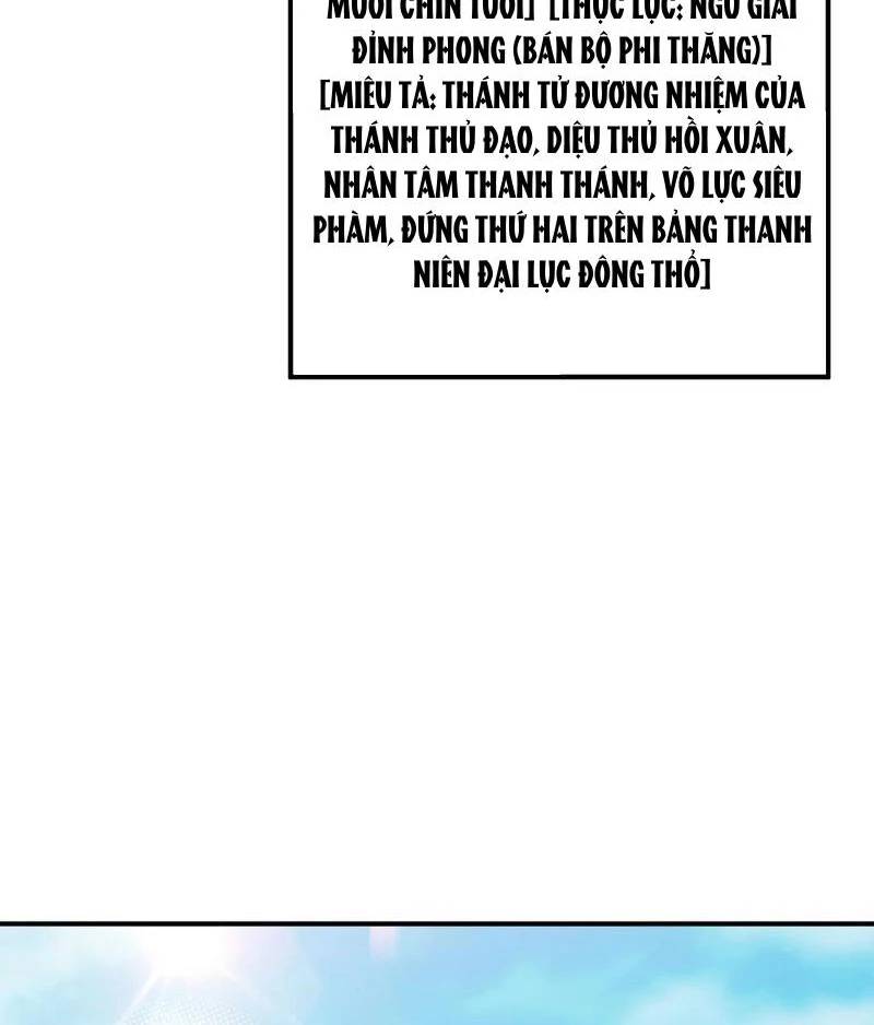 Thiên Đạo Này Cũng Không Ngốc Lắm Chapter 83 - Trang 11